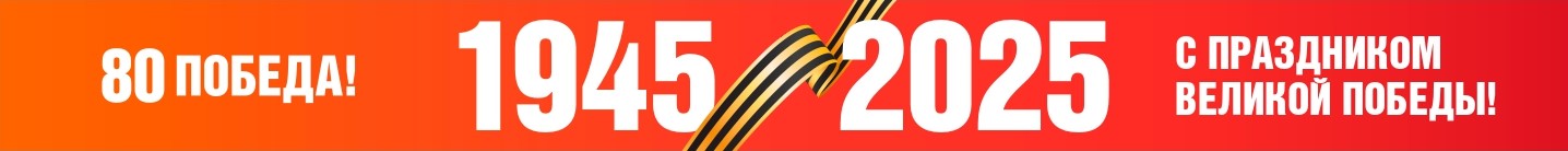banner__image